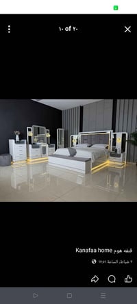 غرفة نوم خشب • استعمال خفيف • اليرموك بغداد