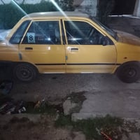 ٢٠١٢ • نضيفه • رقم بغداد