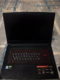 MSI • i5 جيل 9 • GTX1650 4G