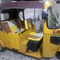 تك تك • ميسان العماره • للبيع