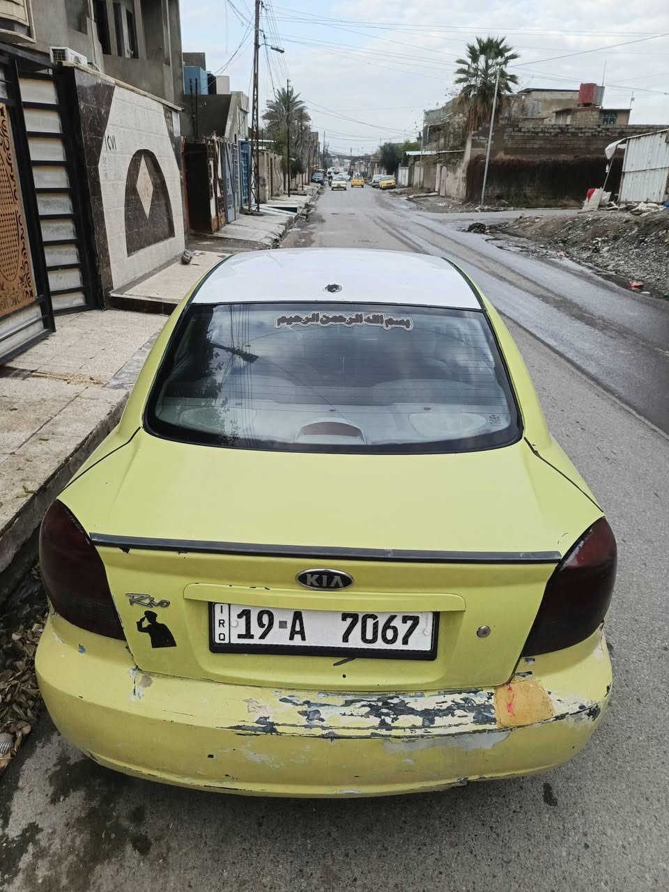 كيا ريو 2005 رقم كربلاء شاره جير محرك عنوان موصل سعر 30 خصوصي اللون ليموني
***********0 واتساب ‏‪***********‬‏
