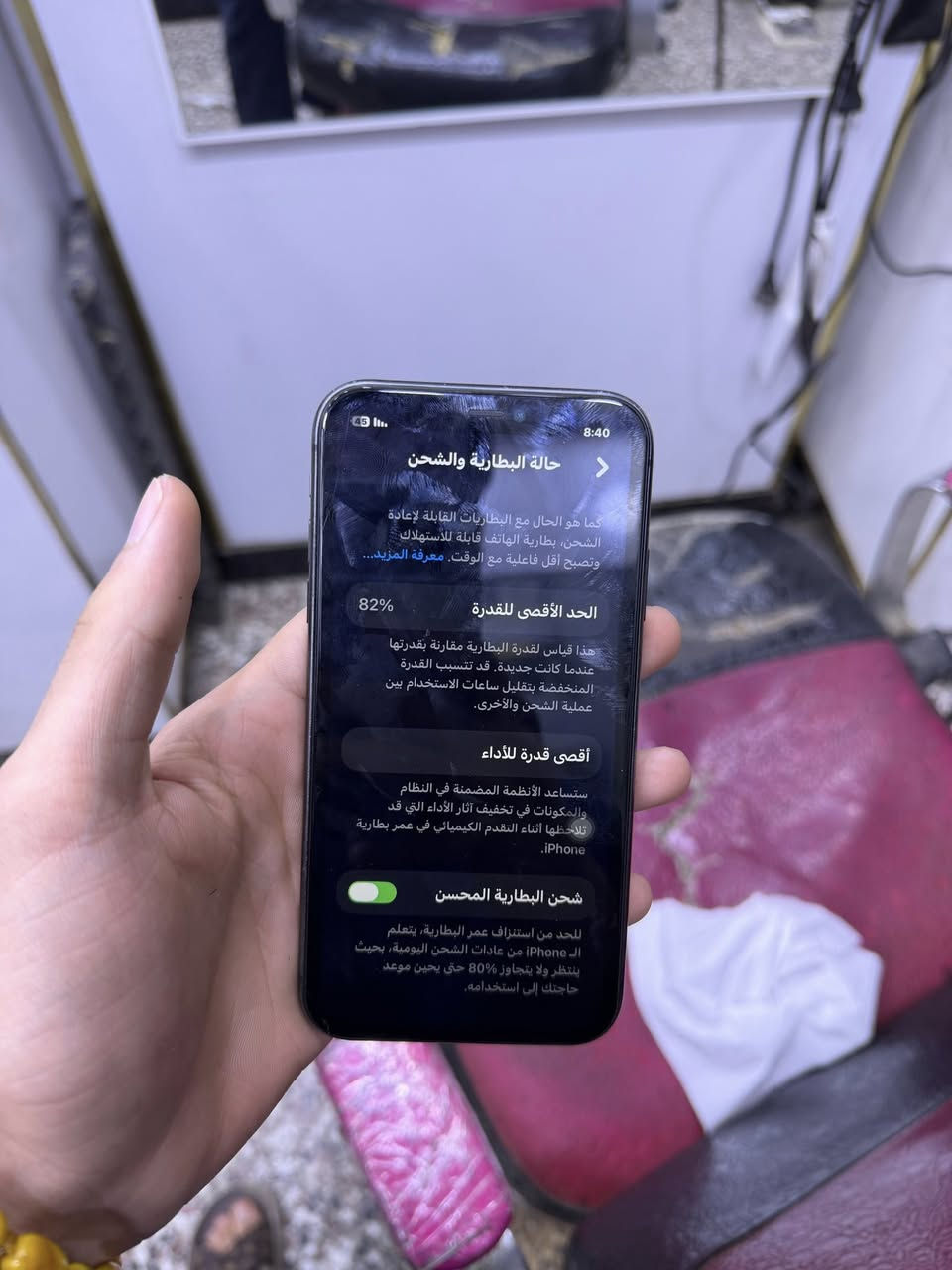 11عادي مبدل شاشه ذاكره128 بطاريه82
السعر140 وبي مجال قليل للاستفسار
***********
