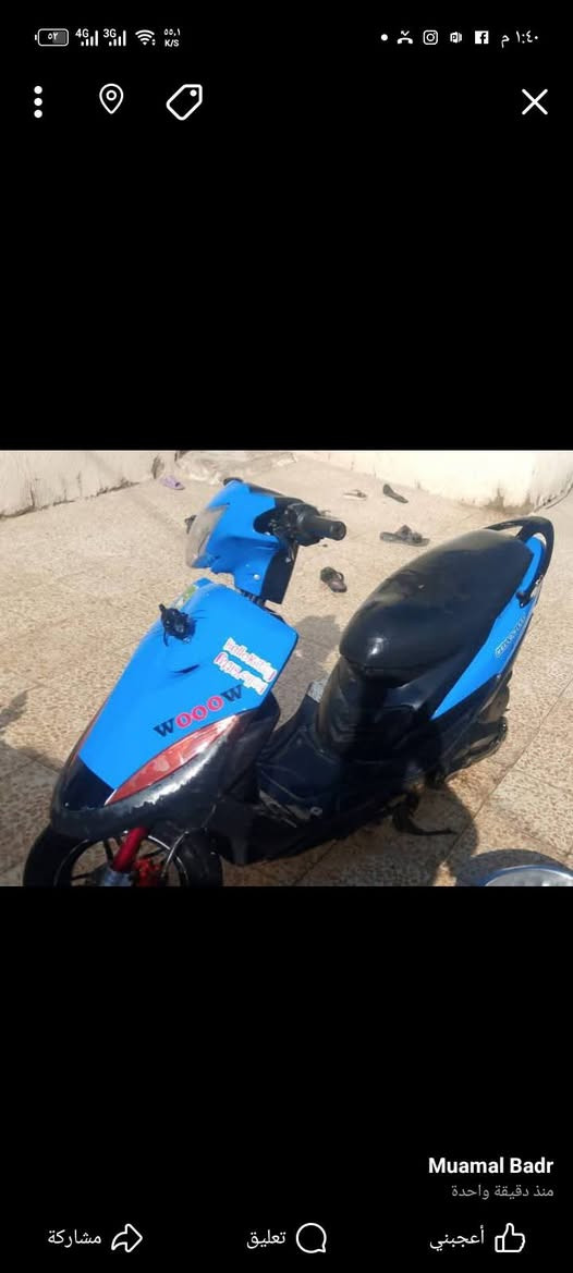 البيع دراجه ماكس عدله  بلادي بوشه 49 السعر 425 وبيه مجال 
***********
