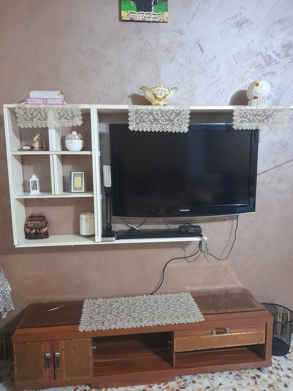 للبيع ***********
