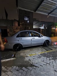 ليانا • ٢٠٠٥ • رقم بصره مميز