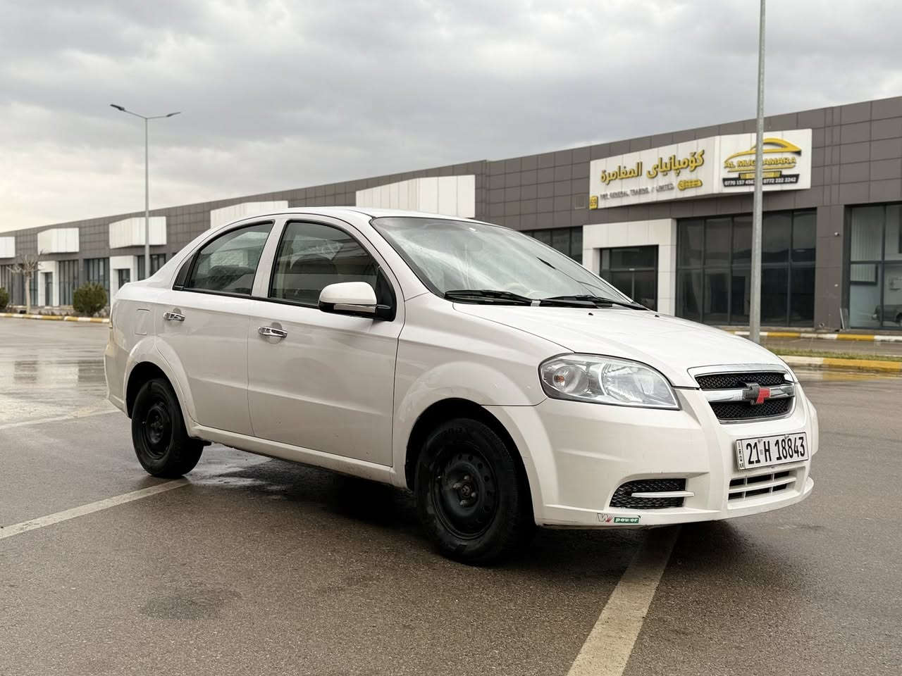 أفيو ٢٠١٠
سليمانية 

كير عادي

٦٠ورقة


**إذا كنت صاحب هذا الإعلان وتريد حذفه لأي سبب، رجاءا أرسل رسالة إلى الدعم الفني**