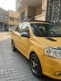 افيو • ٢٠١٤ • خليجي