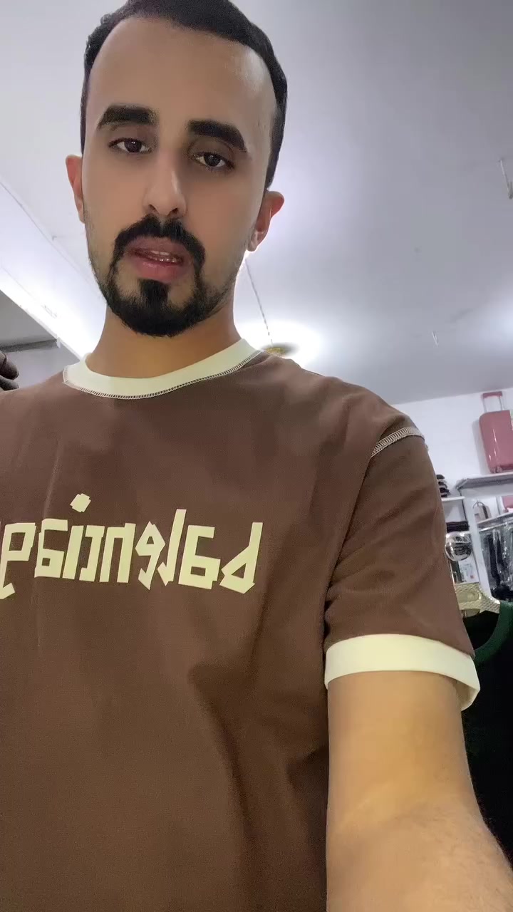 مستمرين وياكم ❤️
     بأحدث الموديلات وبجودة عالية 🔥🔥
 
بدي رجالي حلقة قياسات L-4XL 

عنواننا : بابل - محاويل - الشارع التجاري - مقابل صيدلية عشتار


**إذا كنت صاحب هذا الإعلان وتريد حذفه لأي سبب، رجاءا أرسل رسالة إلى الدعم الفني**