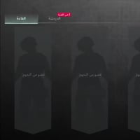 حساب ببجي • مستوى ٨٠ • ٢٢ سلاح مطور