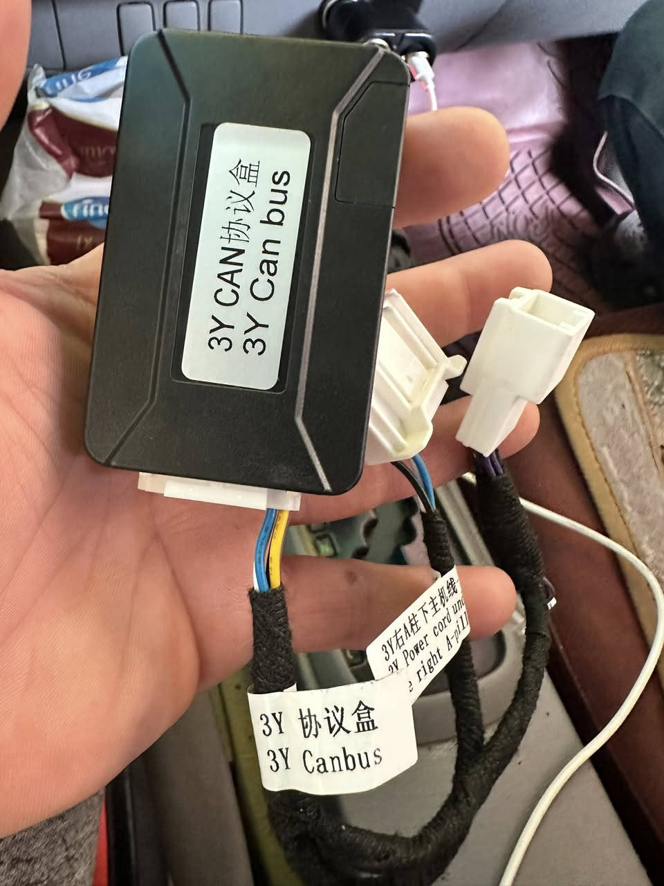 اللهم صل على محمد وال محمد الطيبين الطاهرين

السلام عليكم / شاشة قياس 15،6✅ لمس / اعتقد ترهم للكوسترات / او سيارات كبار / جديدة تعمل عل جداحة 
التفيدة يطي سعر و يدلل ✅ توصيل موجود


**إذا كنت صاحب هذا الإعلان وتريد حذفه لأي سبب، رجاءا أرسل رسالة إلى الدعم الفني**