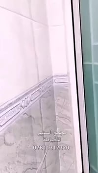 مرحبًا زبائنا الكرام 🥰 لكثرت الطلب وفرنا من جديد مصد باب تلبيس  بسعر (...