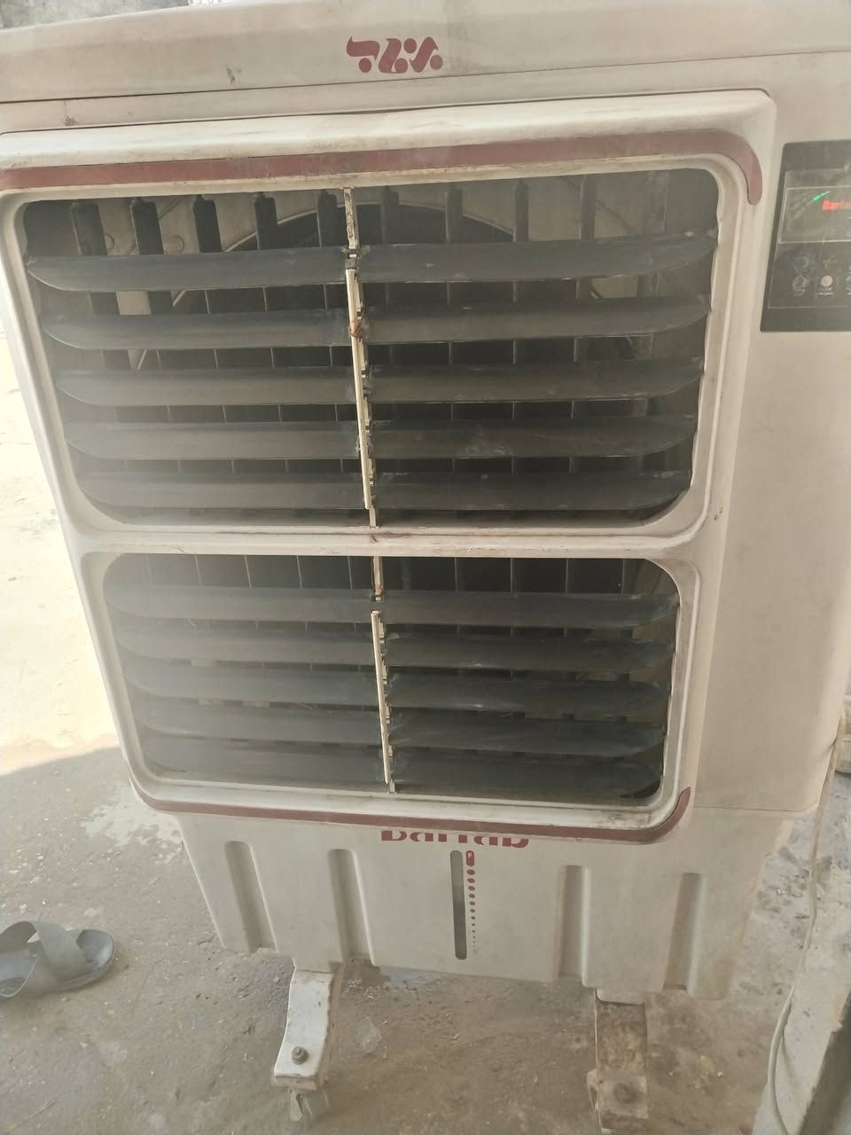 البيع كفيره شغاله من كلشي تجي وتفحص بيدك سعر ١٢٥ وبيه مجال حك جيه


**إذا كنت صاحب هذا الإعلان وتريد حذفه لأي سبب، رجاءا أرسل رسالة إلى الدعم الفني**