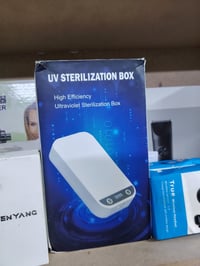 جهاز • بالهلشكل