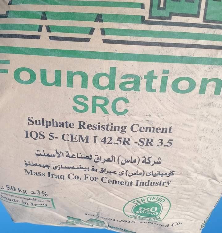 السلام عليكم
على بركة الله تعالى يتوفر لدينا جميع المواد البناء بسعار مناسبه
مواد بناء بكل انواعه
رمل مغربل
شيش يوجد لدينا توصيل جميع مناطق جبلة
سبيس
رمل درجة فحص
جص توصيل
طابوك عادي
طابوك جمهوري
حصو مكسر
حصو عادي
بلوك شمالي
بلوك شمالي ثقيل
بلوك كبس معمل
أسمنت بجميع الأنواع
عمار الدليمي
***********
*********** 
يوجد توصيل كافة مناطق بابل
أسعار مناسبة اتصل وبيك خير وتدلل
