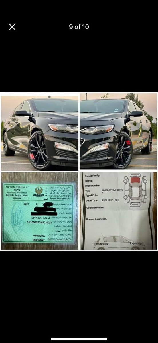 فرۆشتنی خێرا مالیبۆ 2021 Lt پانۆراما قەپات مواسەفات تەنها بۆنیتی بۆیاخە 80 هەزار ڕۆشتوە ناونیشان سلێمانی نرخی تەنها 125 گەڵاو کەمێک مامەڵە  ژ.م ***********
