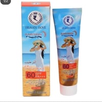 واقي شمس • مرطب • تصفية البشرة