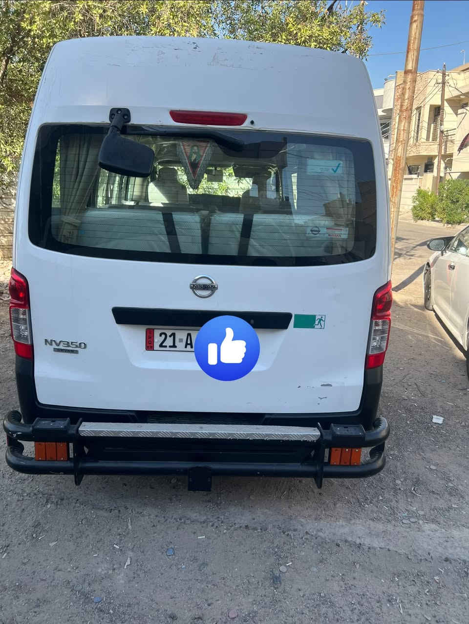 السلام عليكم نيسان يورفان مديل ٢٠١٦ شماليه سياره متعوب عليهه بشكل سياره بيهه بارد قليل وره باب العبريه شبر من جوه بيهه قبل تاير كدام بصفحه طويله بارد قليل فقط سياره تخم تاير تبريد محور صدر دوشمه عام سياره كامله سعر ٢٣٥  بيعه مجال قليل العنوان بغداد الجديده رقم تليفون *********** حسين
