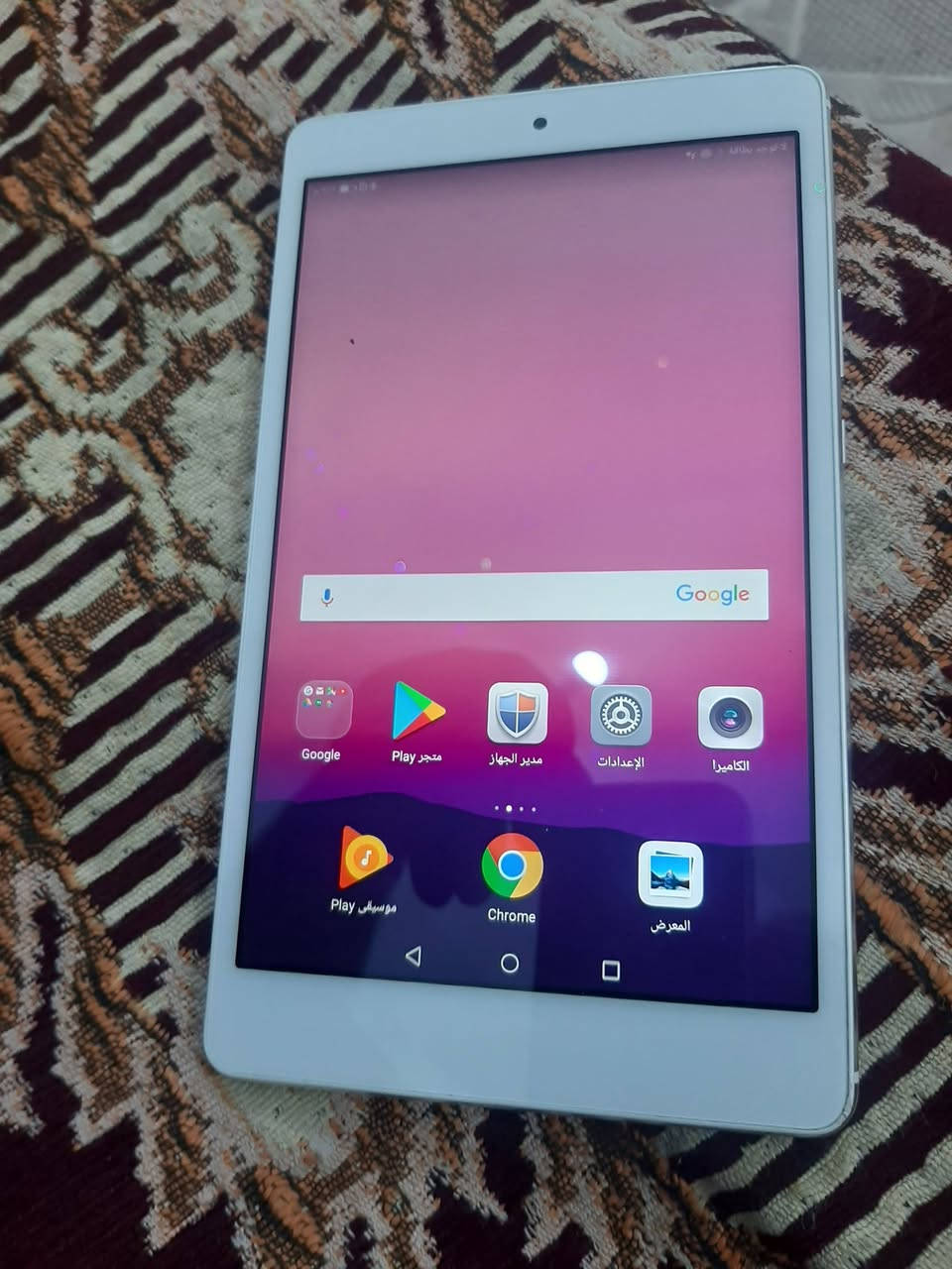 تاب هواوي للبيع ب80شرط الشغل والتكنيك مكاني شطرة شراي تعال خاص


**إذا كنت صاحب هذا الإعلان وتريد حذفه لأي سبب، رجاءا أرسل رسالة إلى الدعم الفني**