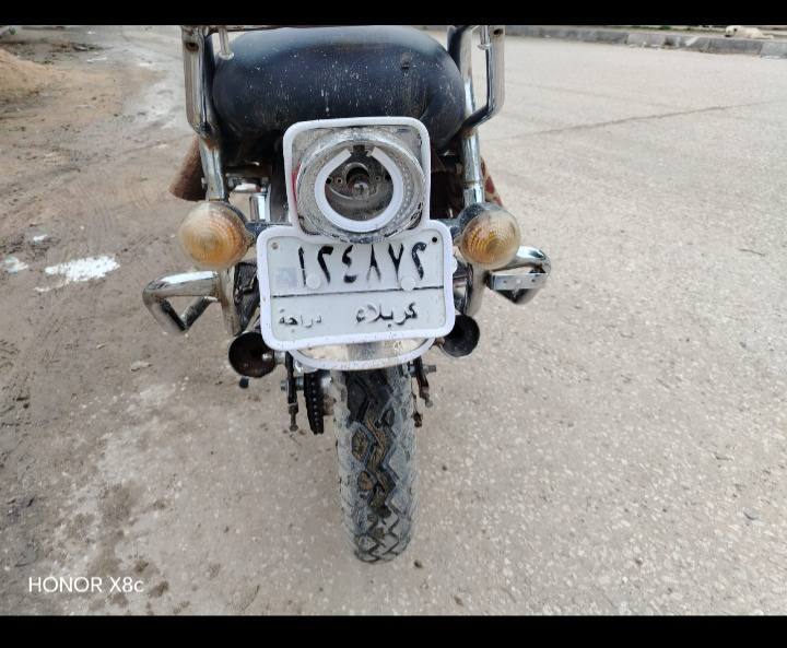 دراجة جونده موديل 2015 
رقم جديد وتحويل مباشر بأسم المشتري 
لون احمر نضيفه ومكفوله من كلشي 
السعر 700 وبيها مجال 
***********
العنوان كربلاء قرب مستشفى الكفيل
