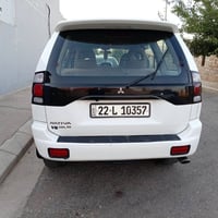 ناتيفا • ٢٠٠٨ • أربيل