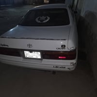 كراون بطة • ١٩٩٢ • الديوانية