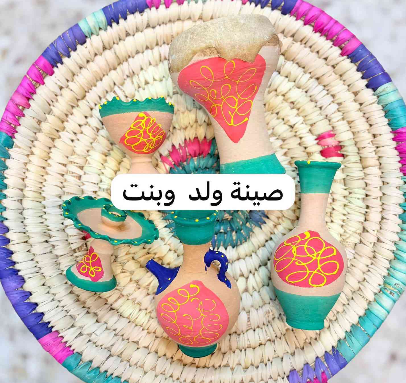 لكل  شخص  عندة  نذر 
لكل شخص  يريد يطلب الذرية  الصالحة 
يارب  يحقق  الي تتمنو 🥰
بضاعة زكريا وصلت 🔥
تنوع يرضي كل الأذواق، جودة عالية وأسعار ما تتفوت 👌
اختارو اللي يعجبكم وخلي الباقي علينا ✨
الكمية محدودة ⏳#بضاعة_زكريا
#زكريا #اكسبلور
#بضاعة_جديدة
#الي  متوفرة داخل  محل بومبو
الاسعار داخل الصور 
عدكم مناسبة قريبة؟ حايرين بتجهيزات اعياد الميلاد والمناسبات؟؟؟🎈
بمحل [بومبو لاعياد الميلاد والهدايا] نوفرلكم كل ما تحتاجه العائلة لتجعل لحظاتك مليئة بالفرح والبهجة!

✨ تجهيز كامل لأعياد الميلاد والمناسبات
🎁 أفكار مميزة للهدايا والتغليف الأنيق
🎈 بالونات – ديكورات – توزيعات – طاولات ضيافة
🌸 تنسيق حفلات بأسلوب عصري وألوان تناسب ذوقك

📍 العنوان: [حله/شارع ٤٠/مقابل مصرف tpi]
📞 للطلب أو الحجز: [ *********** ]
 📱 تابعونا على صفحاتنا وشوفوا أحدث التصاميم والعروض

[بومبو لاعياد الميلاد والهدايا].. لحظاتك الجميلة تبدأ من هنا 🎁🩷   #هداياعيدميلاد #مناسبات #اعيادميلاد #اكسبلور #الحلة الزينة والاشجار الي  متوفرة داخل  محل بومبو
الاسعار داخل الصور 
عدكم مناسبة قريبة؟ حايرين بتجهيزات اعياد الميلاد والمناسبات؟؟؟🎈
بمحل [بومبو لاعياد الميلاد والهدايا] نوفرلكم كل ما تحتاجه العائلة لتجعل لحظاتك مليئة بالفرح والبهجة!

✨ تجهيز كامل لأعياد الميلاد والمناسبات
🎁 أفكار مميزة للهدايا والتغليف الأنيق
🎈 بالونات – ديكورات – توزيعات – طاولات ضيافة
🌸 تنسيق حفلات بأسلوب عصري وألوان تناسب ذوقك

📍 العنوان: [حله/شارع ٤٠/مقابل مصرف tpi]
📞 للطلب أو الحجز: [ *********** ]
 📱 تابعونا على صفحاتنا وشوفوا أحدث التصاميم والعروض

[بومبو لاعياد الميلاد والهدايا].. لحظاتك الجميلة تبدأ من هنا 🎁🩷   #هداياعيدميلاد #مناسبات #اعيادميلاد #اكسبلور #الحلة
