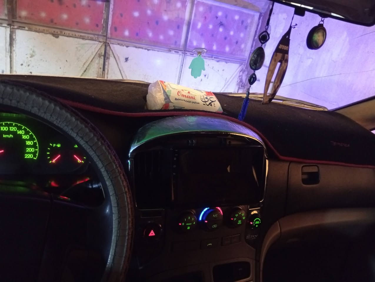 سياره حلوه مال جناي مكان ناصريه


**إذا كنت صاحب هذا الإعلان وتريد حذفه لأي سبب، رجاءا أرسل رسالة إلى الدعم الفني**