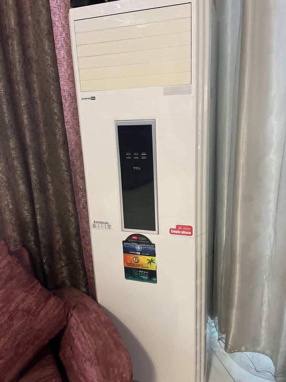 سبلت كنتوري TCL  انفيرتر استعمال قليل للبيع 
للإستفسار *********** وتساب
