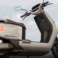 دراجه ياديا ايبوك للبيع ماشيه فقط 14 كيلو يعني بعدها زيرو  ضمانها سنتي...