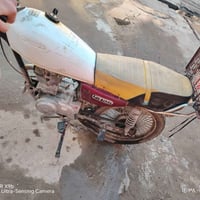 يراني للبيع هندار واحد يشتغل معمر جديد السعر 175بي مجال اتصال 07705421...