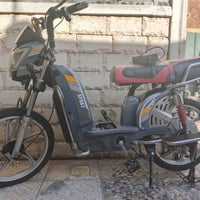 شحن • نظيفة • بغداد