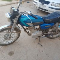 دراجه البيع كلك كلك  محرك. بي طكطكه يرادله كلجات كلجات يلعبن مسويات  ط...