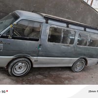 مشكلة • عليه حجز • سنويتها يم المالك