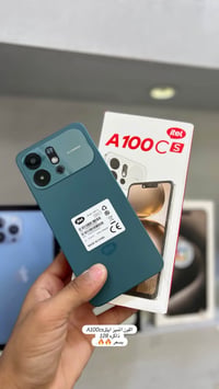 ايتل A100C S • شارع الموبايلات • اسعار وكالة