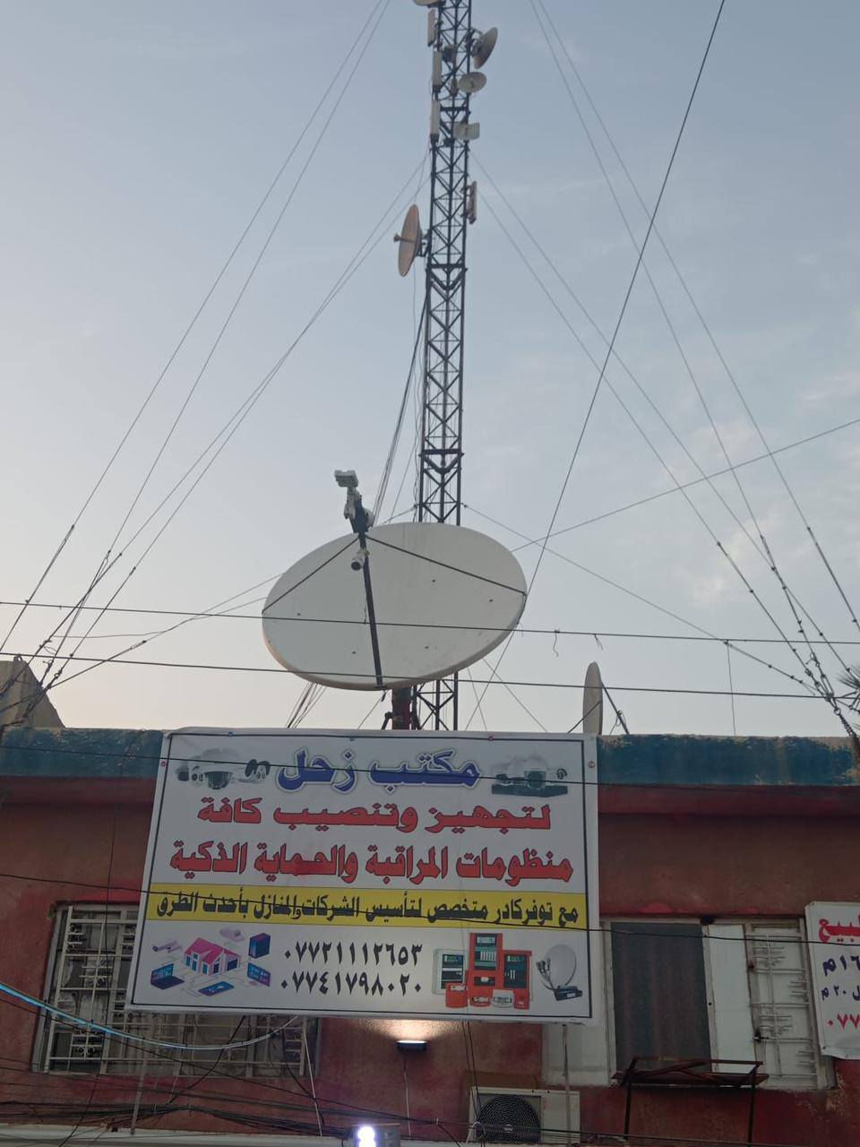 سعر 1500$ ***********
