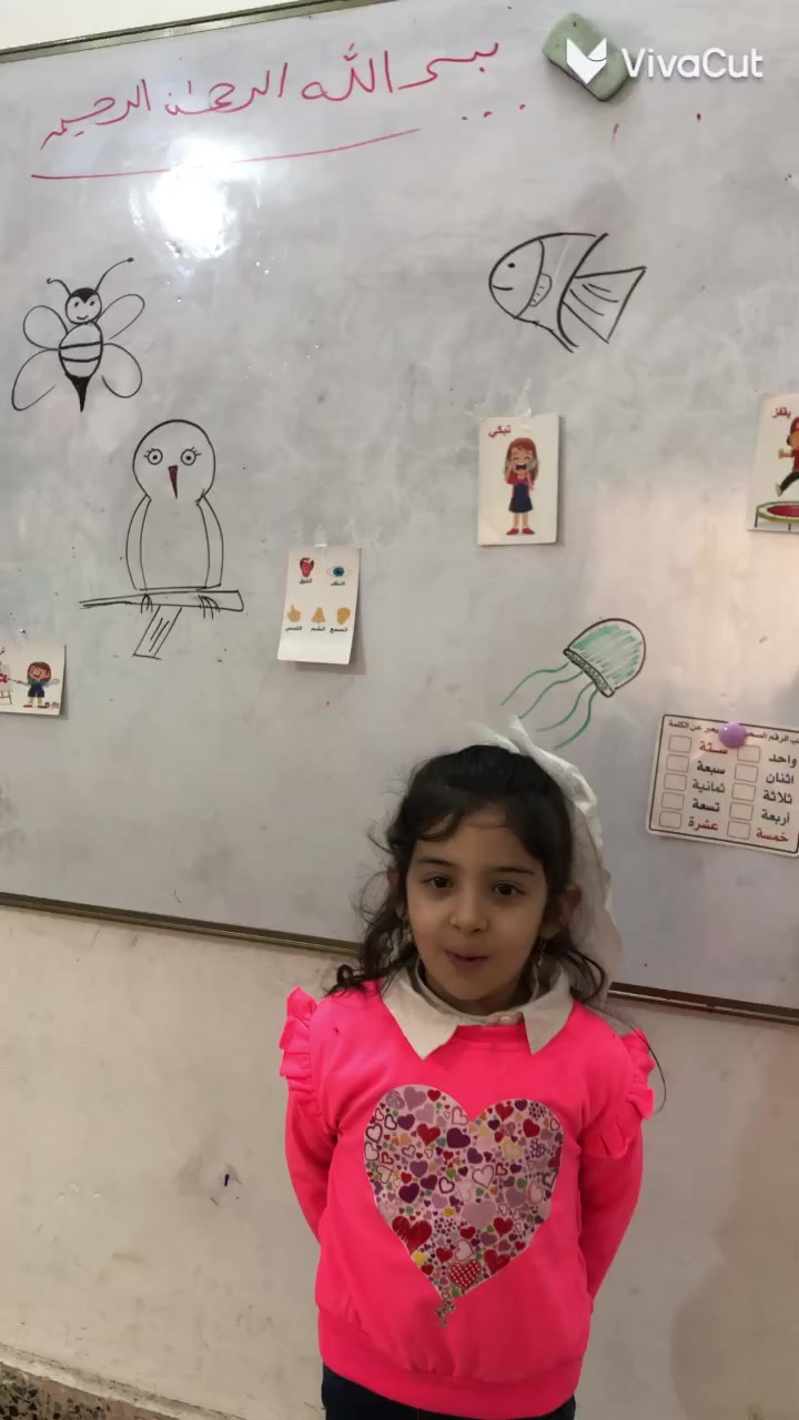 مراجعه اليوم گانت مليانه حماااس في #عالم سمسم 🧚🏻‍♀️🦋
العنوان - قضاء الخالص - الغربية - خلف مدرسة مصطفى جواد

رقم الهاتف/  ***********
