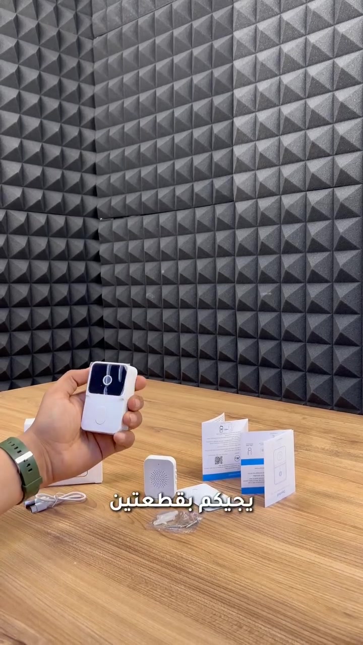 لا تفوت أي زائر بعد اليوم 👌

شوف واسمع وتكلم من موبايلك وين ما تكون!

جرس ذكي بكاميرا HD ورؤية ليلية لحماية 247 🔒

يوصل إشعار فوري أول ما ينضغط الجرس 📲

تركيب سهل وربط سريع خلال دقائق

بطارية قابلة للشحن + وحدة جرس داخلية لاسلكية

حل عملي وأنيق لزيادة أمان بيتك ✨

السعر 20,000


**إذا كنت صاحب هذا الإعلان وتريد حذفه لأي سبب، رجاءا أرسل رسالة إلى الدعم الفني**