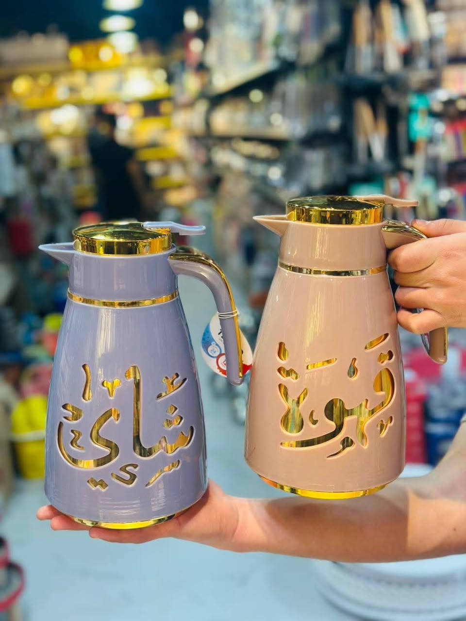 مساء الخير والعافيه 😍❤️ توصيل مجاني 

وفرنالكم بضاعه جديده وفيكه ومختلفه 😍 

والاسعار مناسبه ولتوصيل مجاني 

العنوان الرمادي التأميم خلف ثانوية الشموخ للبنات قرب جامع بدر الكبرى


**إذا كنت صاحب هذا الإعلان وتريد حذفه لأي سبب، رجاءا أرسل رسالة إلى الدعم الفني**