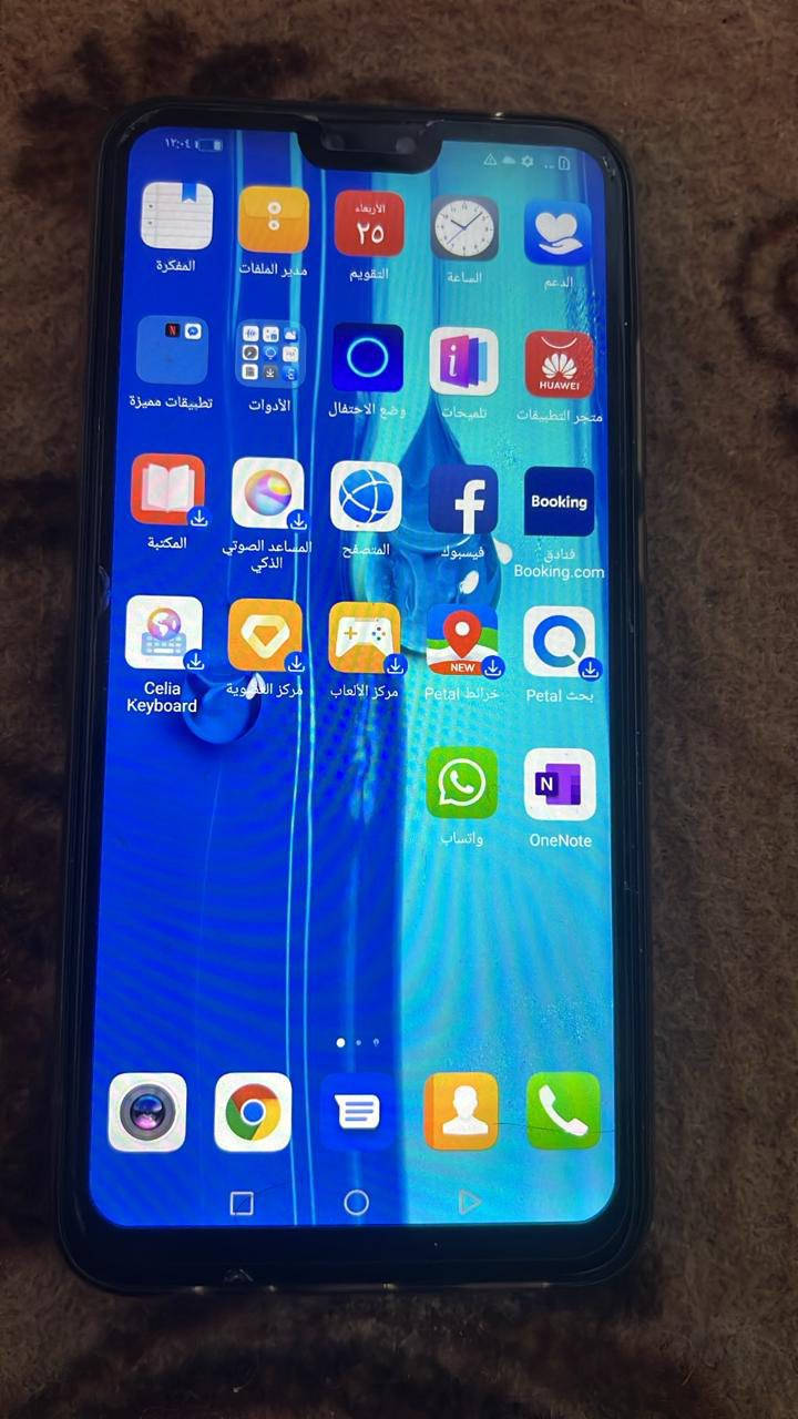 مبايل للبيع قفل ب٦٥


**إذا كنت صاحب هذا الإعلان وتريد حذفه لأي سبب، رجاءا أرسل رسالة إلى الدعم الفني**