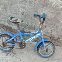 البيع سعر 15الف 🚲 07884255713هذ رقمي