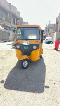 تكتك 2018 للبيع رقم وسنويه بغداد انكليزي تحويل نفس يوم تكتك لا تنقص ول...
