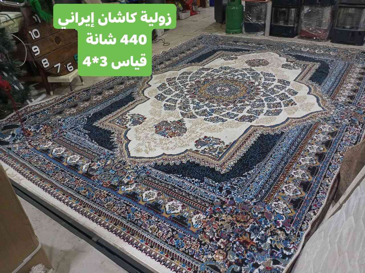 أغراض منزلية للبيع. اسحب الصورة ودزها واتساب او ماسنجر. انطيك السعر .
العنوان أربيل شارع ١٠٠ باداوه / فرع جامع خديجة الكبرى,
قرب مستوصف ملا افندي.
يتوفر توصيل داخل أربيل. بغداد . موصل . الانبار .
للإستفسار
***********/ واتساب
***********
