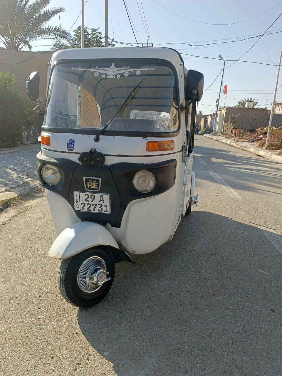 تكتك مديل ٢١ ش ١١ بيه ضربه بل الغد والباقي كفاله رقم واسط نكليزي تحويل ثانيوم الشراي يتصل المكان كوت موفقيه ***********
