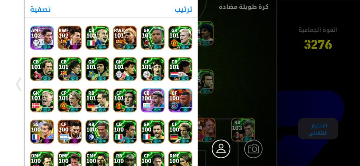 ب400 منهي وجه لوجه مكاني بسمايه


**إذا كنت صاحب هذا الإعلان وتريد حذفه لأي سبب، رجاءا أرسل رسالة إلى الدعم الفني**