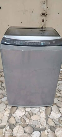 غسالة اوتوماتيك • 20 كيلو • جراني