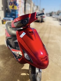 فراشه حاويه • مكينة ناعمه • نجف