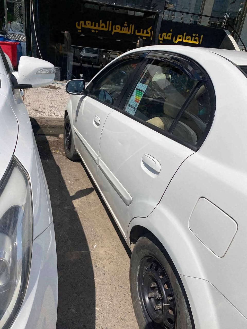 كيا ريو للبيع
كابون بيها كابون 
رقم جديد
محرك 16
بيها بابين وجاملغ  بدون دواخل
تايات جديده
طخم جديد
تغليف جديد 
ايباد مع كاميره
سعره 95 وبيها مجال للطيبين 
تواصل مع صاحب الرقم 
🫡***********
