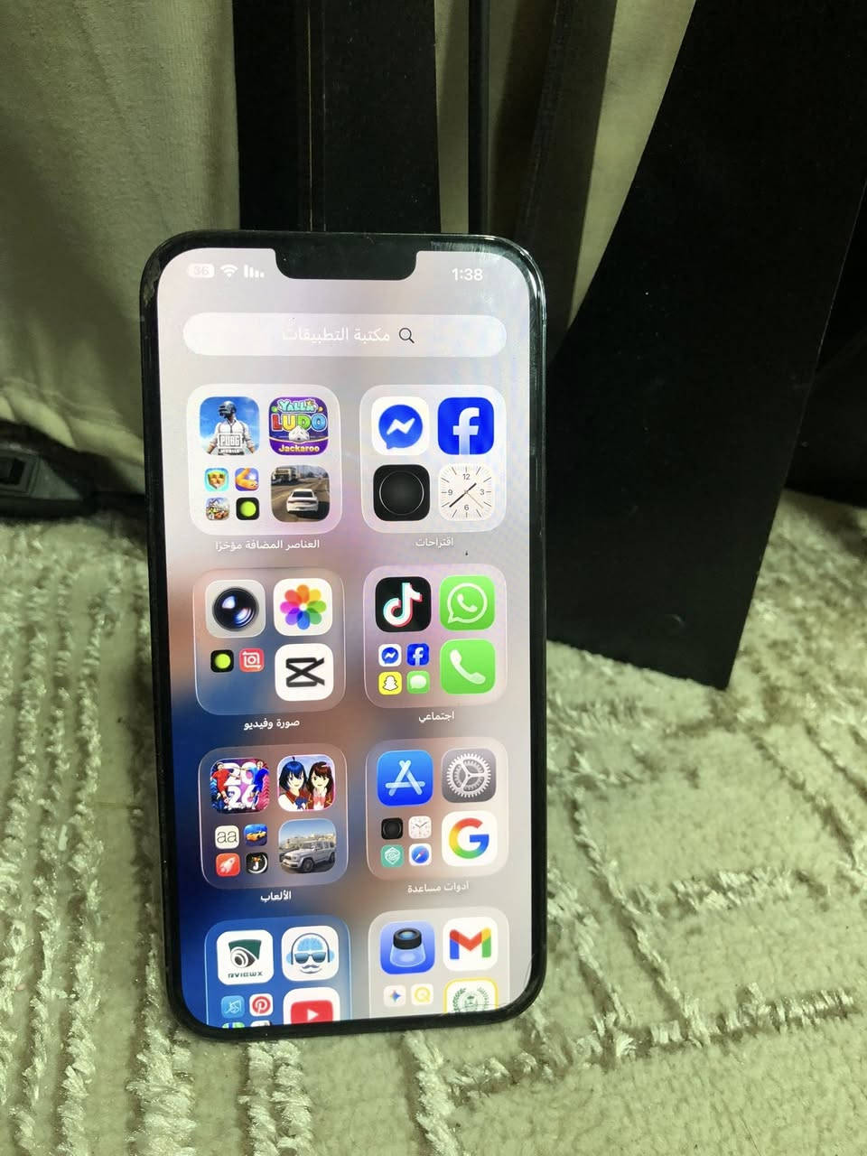 السلام عليكم 
جهاز ايفون 13 امريكي لبيع لضيف كلش 
725


**إذا كنت صاحب هذا الإعلان وتريد حذفه لأي سبب، رجاءا أرسل رسالة إلى الدعم الفني**