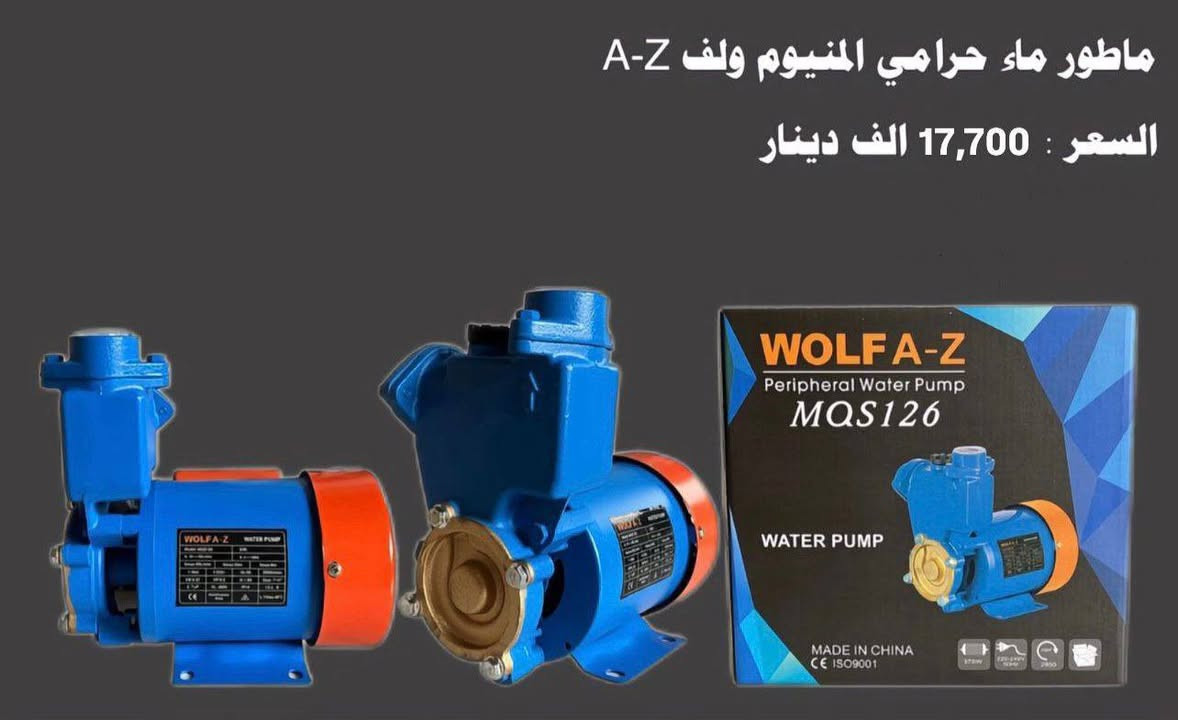 جمله فقط


**إذا كنت صاحب هذا الإعلان وتريد حذفه لأي سبب، رجاءا أرسل رسالة إلى الدعم الفني**