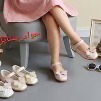 جزمة أطفال • ٢٥-٣٦ • تركي